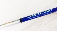 XZOGA Shitenno SR-G 82
